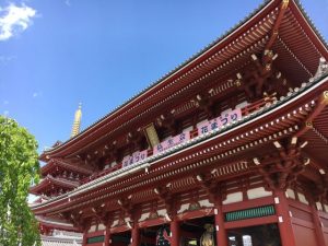 Things to do in Tokyo for free